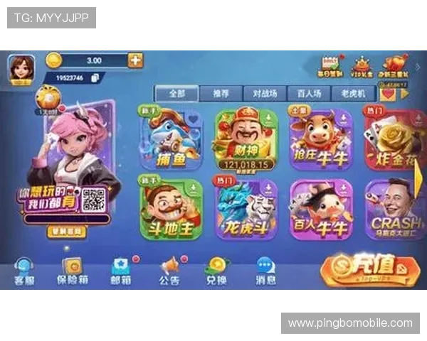 gg扑克登录娱乐平台为玩家提供丰富的优惠活动和奖励机制，提升游戏乐趣