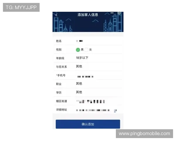 PG娱乐城app最新版本下载安装指南，轻松注册享受丰富游戏福利