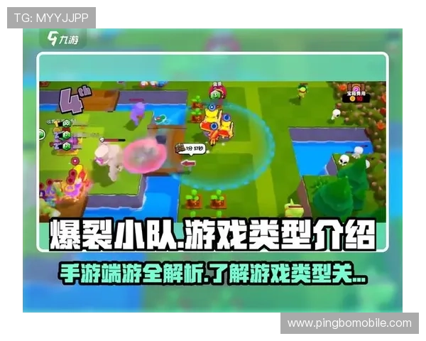 九游娱乐官网app常见问题与解决方案全面解析提升用户使用体验与问题处理效率