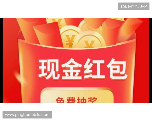 新世纪娱乐场最新优惠活动全面解析，助你轻松赢取丰厚奖励和现金回馈