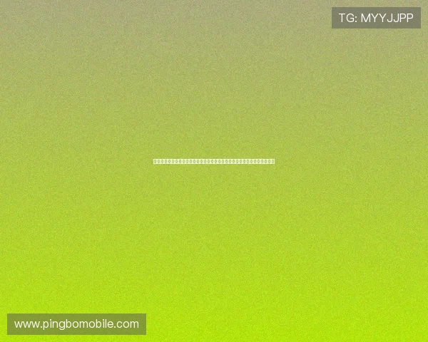 世界杯加纳巴拿马海外观看指南：详细解析不同地区观看渠道与直播平台推荐