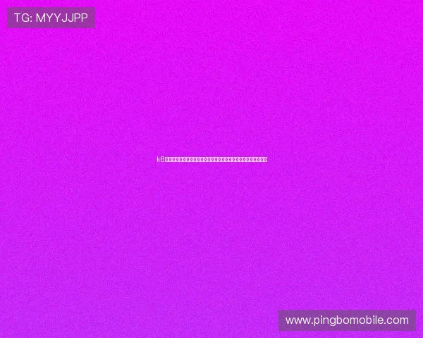 k8凯发娱乐大厅:世界杯现场氛围报道与球迷互动体验分享精彩内容 k8凯发娱乐大厅:世界杯现场氛围报道与球迷互动体验分享精彩内容