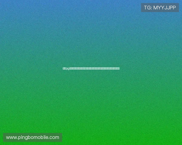 南宫pg娱乐电子盛世为世界杯赛事提供专业分析与赛后总结,满足体育爱好者需求 南宫pg娱乐电子盛世为世界杯赛事提供专业分析与赛后总结,满足体育爱好者需求
