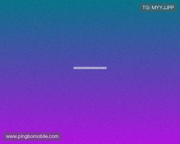 百家乐打法公式如何科学制定提升胜率的方法详解