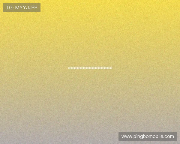 下载真人娱乐官网助力足球迷畅享世界杯现场互动与丰富竞猜玩法